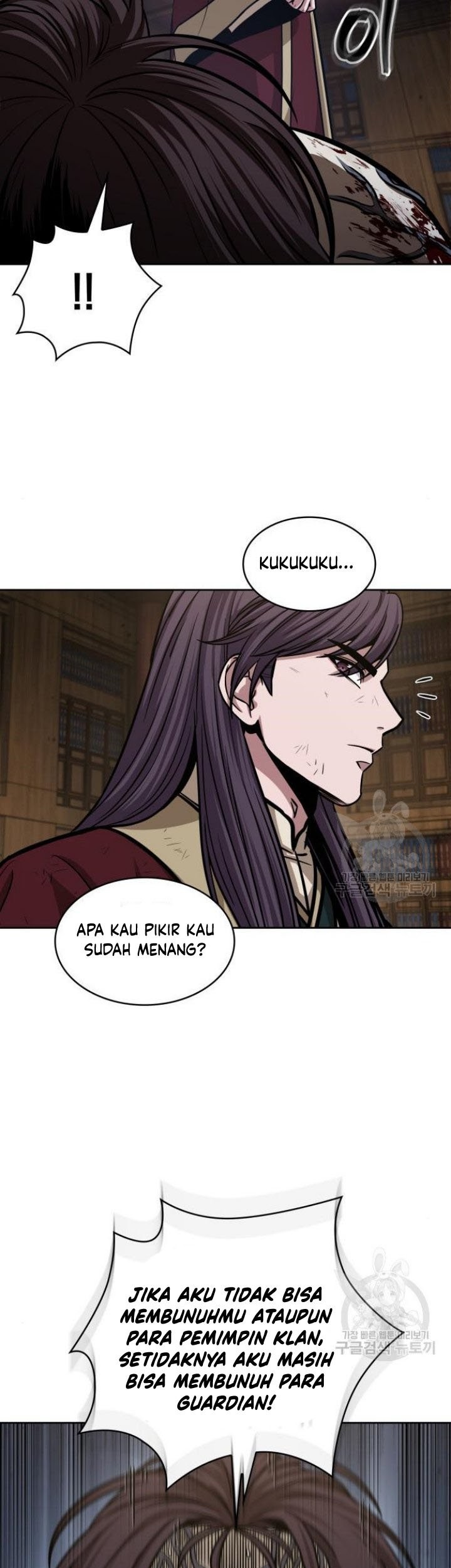 Nano Machine Chapter 134 Halaman 30