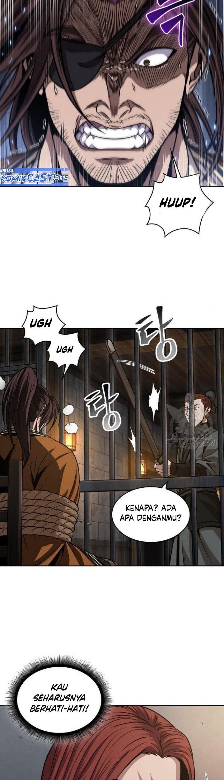 Nano Machine Chapter 134 Halaman 40