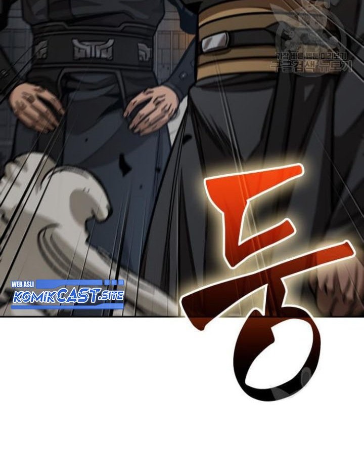 Nano Machine Chapter 135 Halaman 7