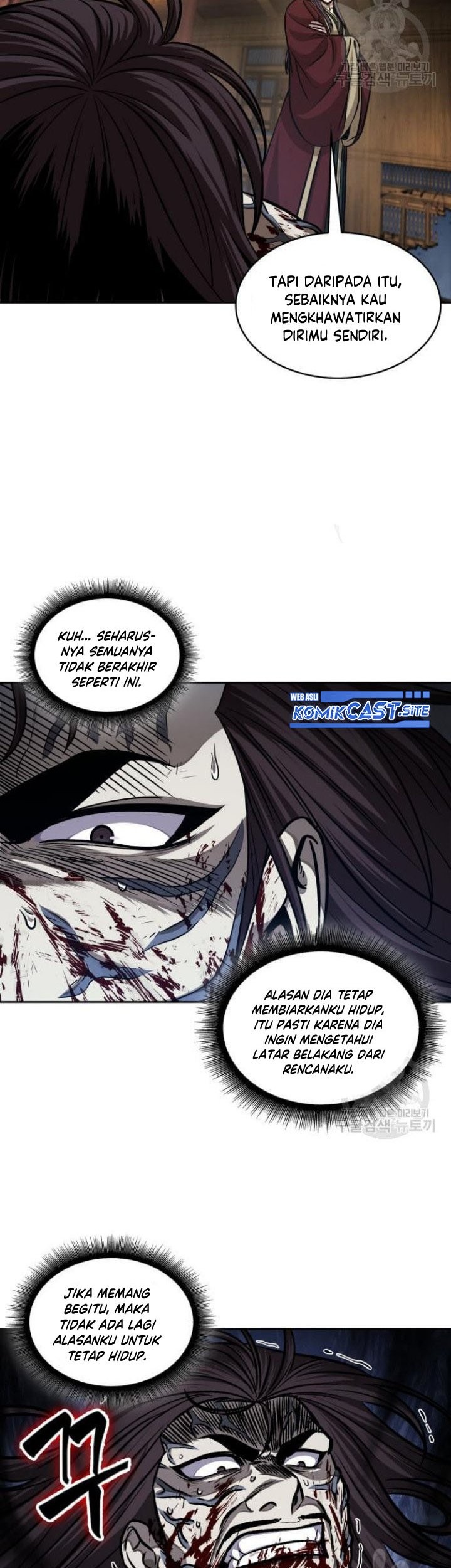 Nano Machine Chapter 135 Halaman 12