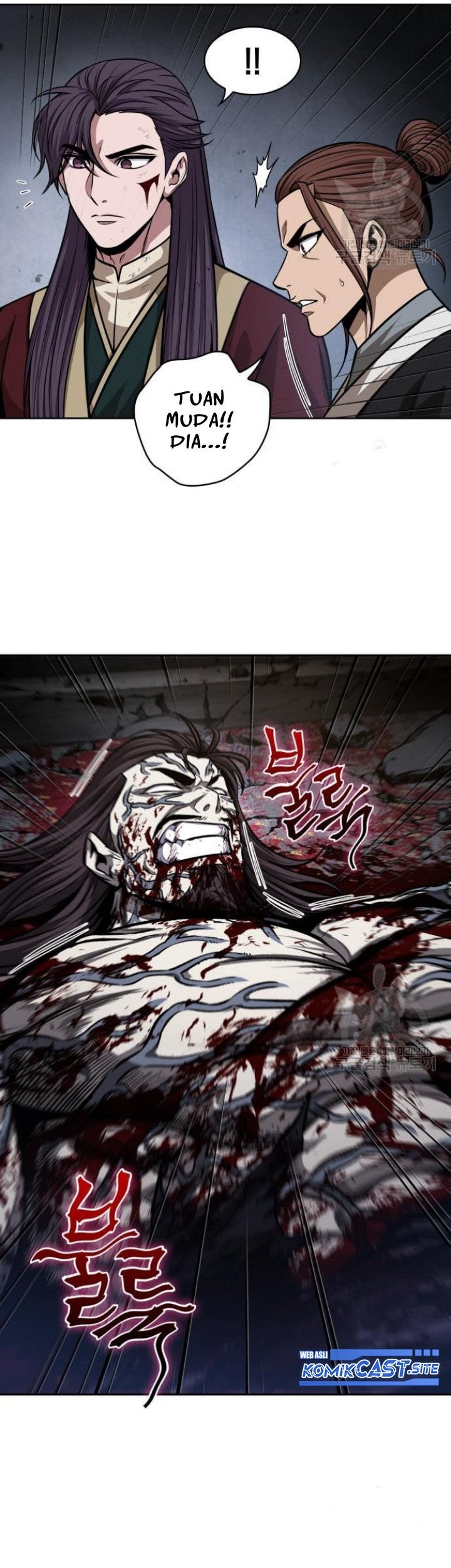 Nano Machine Chapter 135 Halaman 14