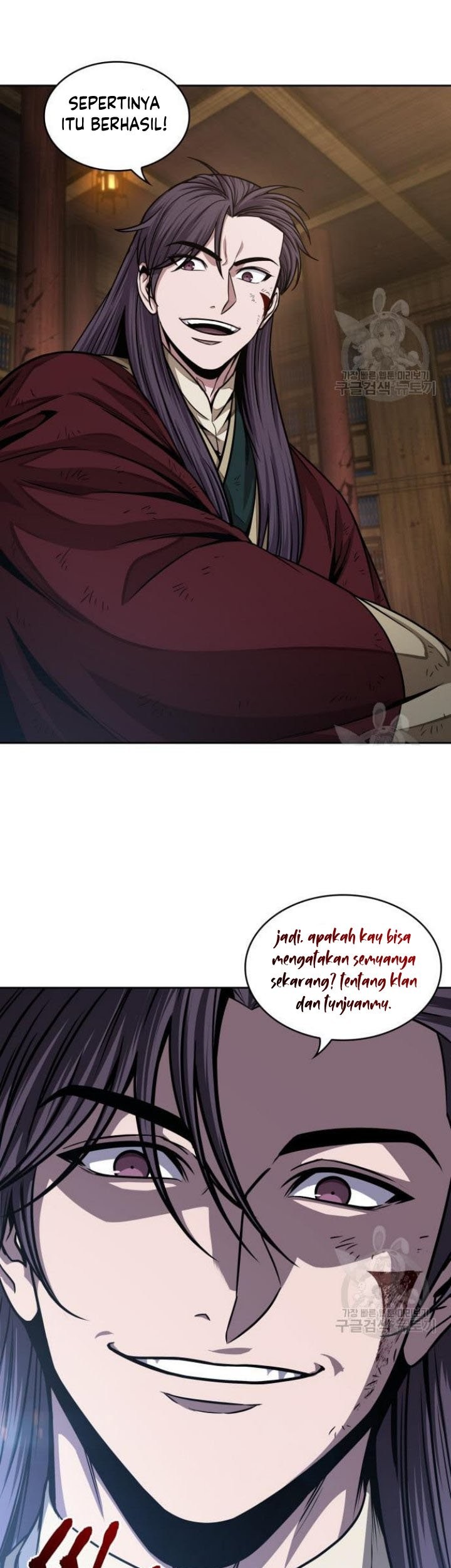 Nano Machine Chapter 135 Halaman 26