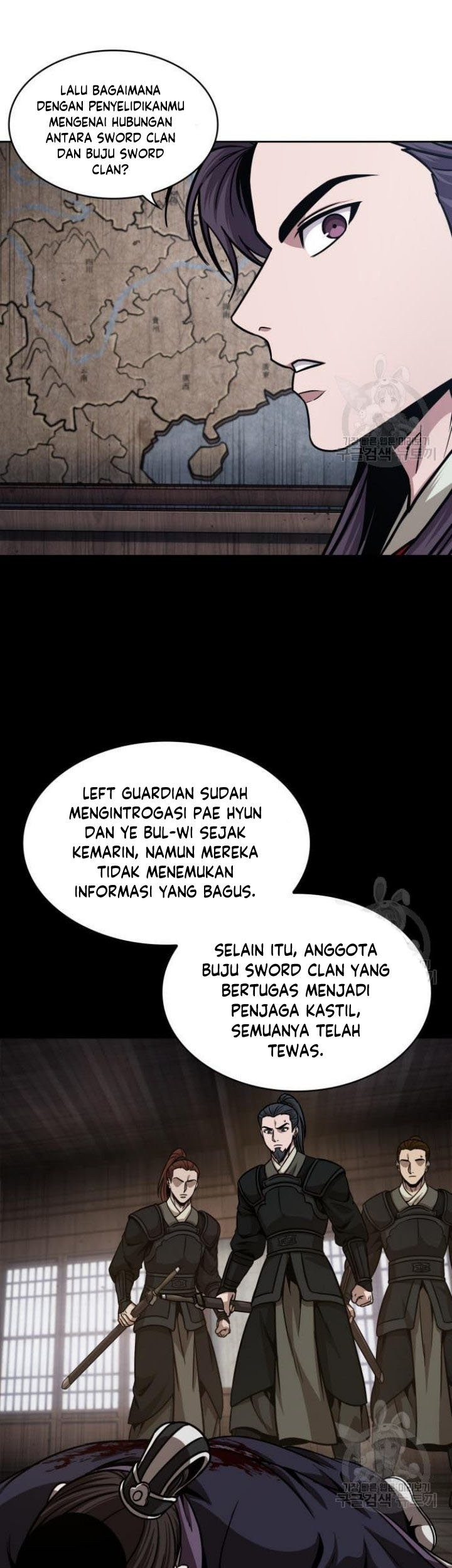 Nano Machine Chapter 135 Halaman 34
