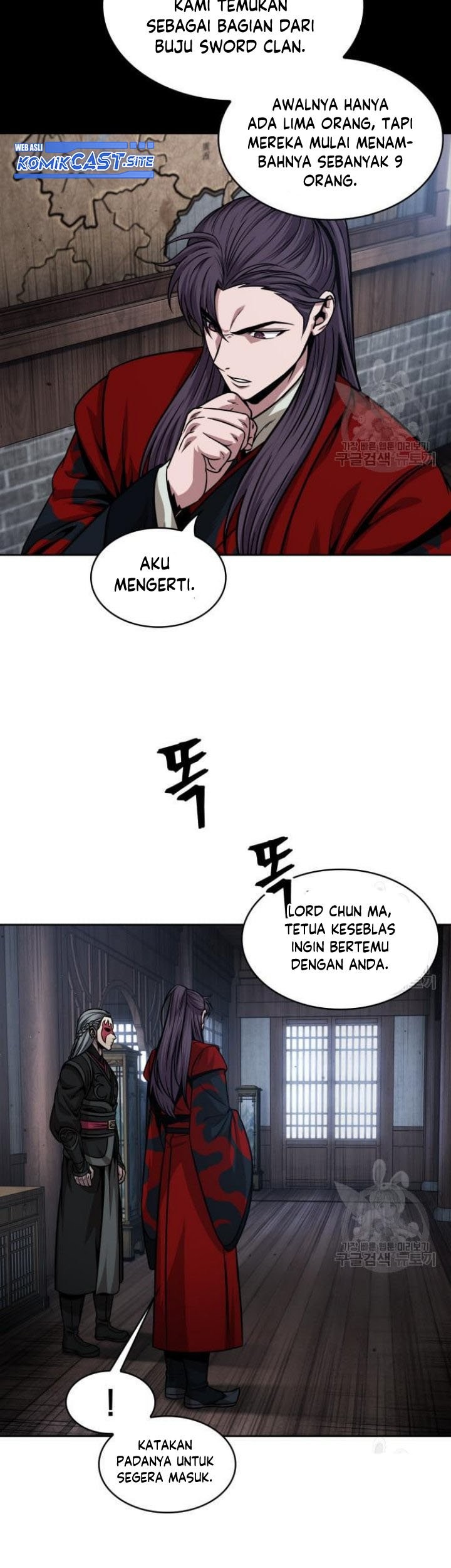 Nano Machine Chapter 135 Halaman 36