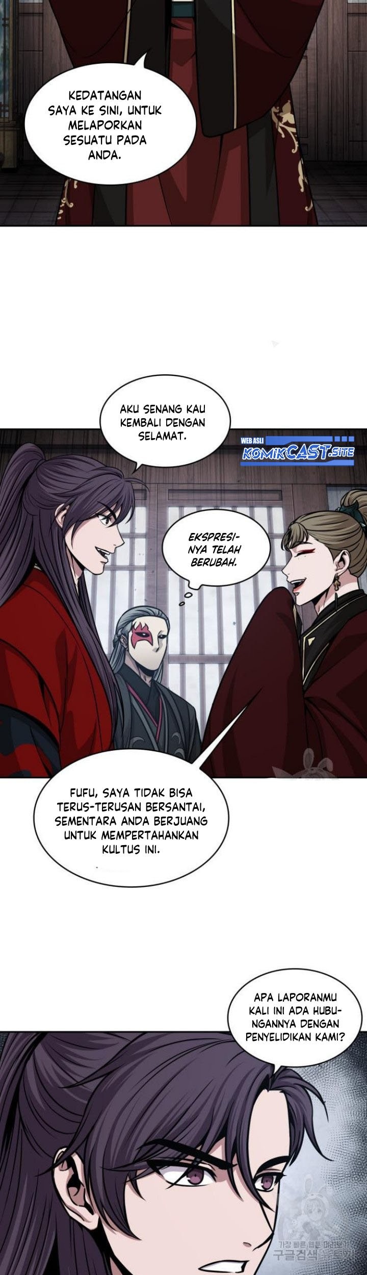 Nano Machine Chapter 135 Halaman 38