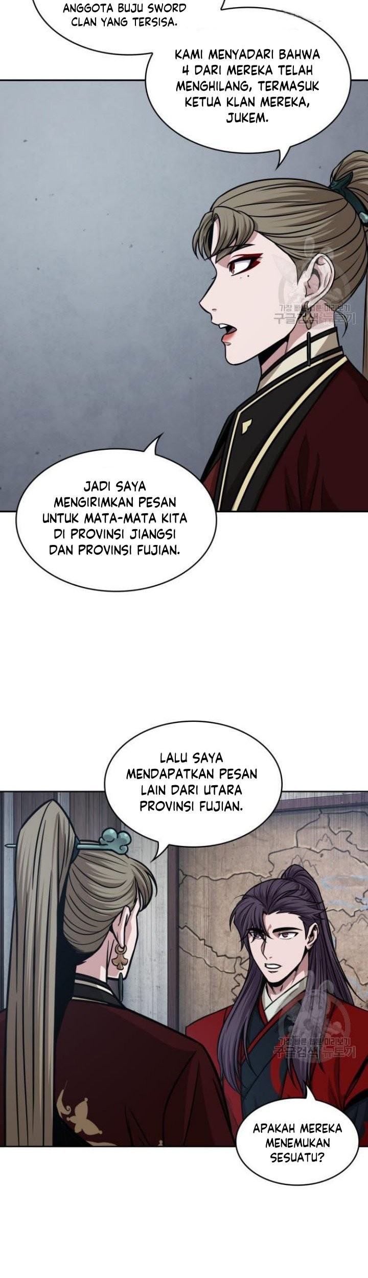 Nano Machine Chapter 135 Halaman 40