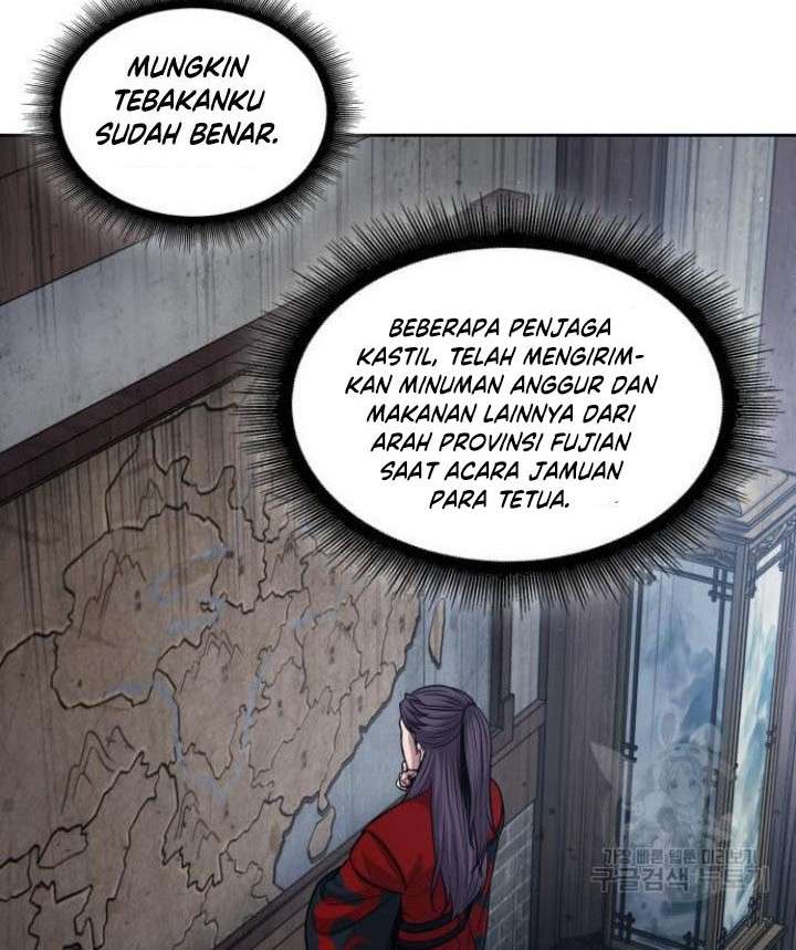 Nano Machine Chapter 135 Halaman 45