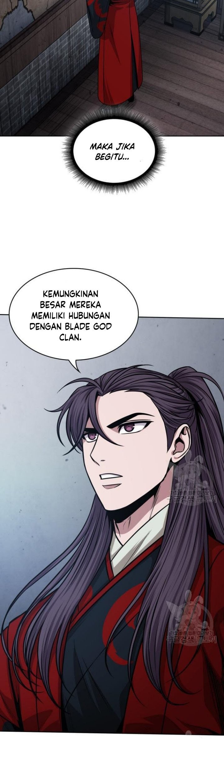 Nano Machine Chapter 135 Halaman 46