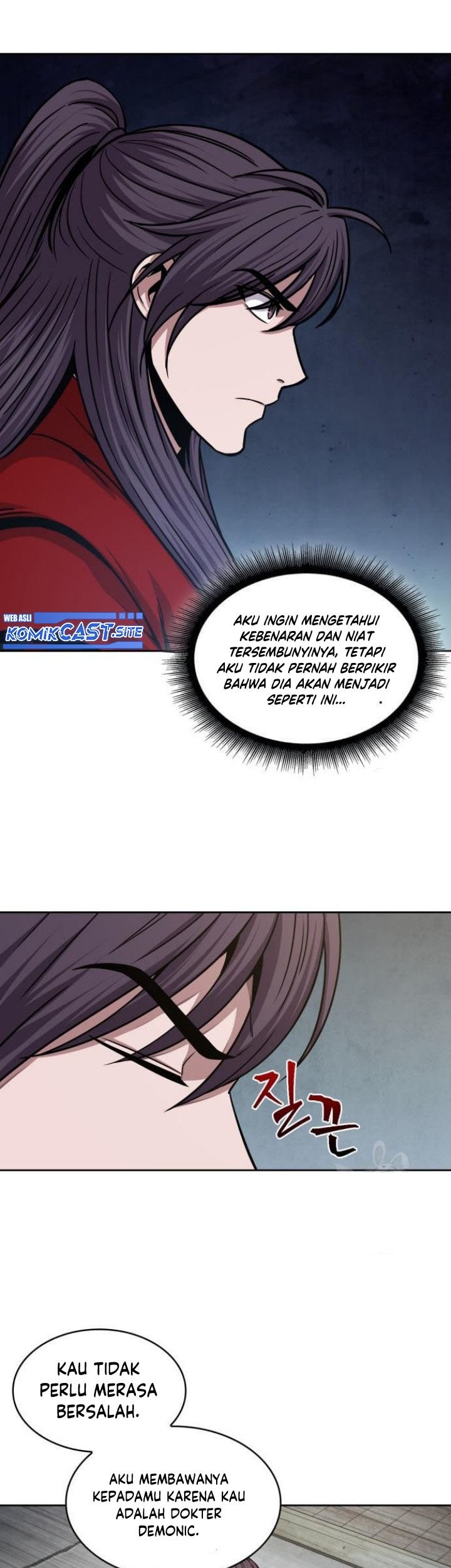 Nano Machine Chapter 136 Halaman 8