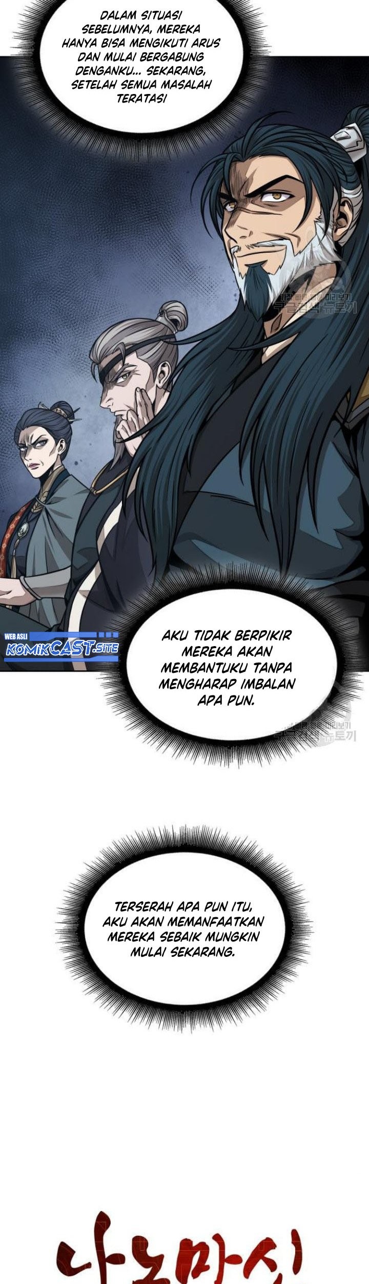 Nano Machine Chapter 136 Halaman 18