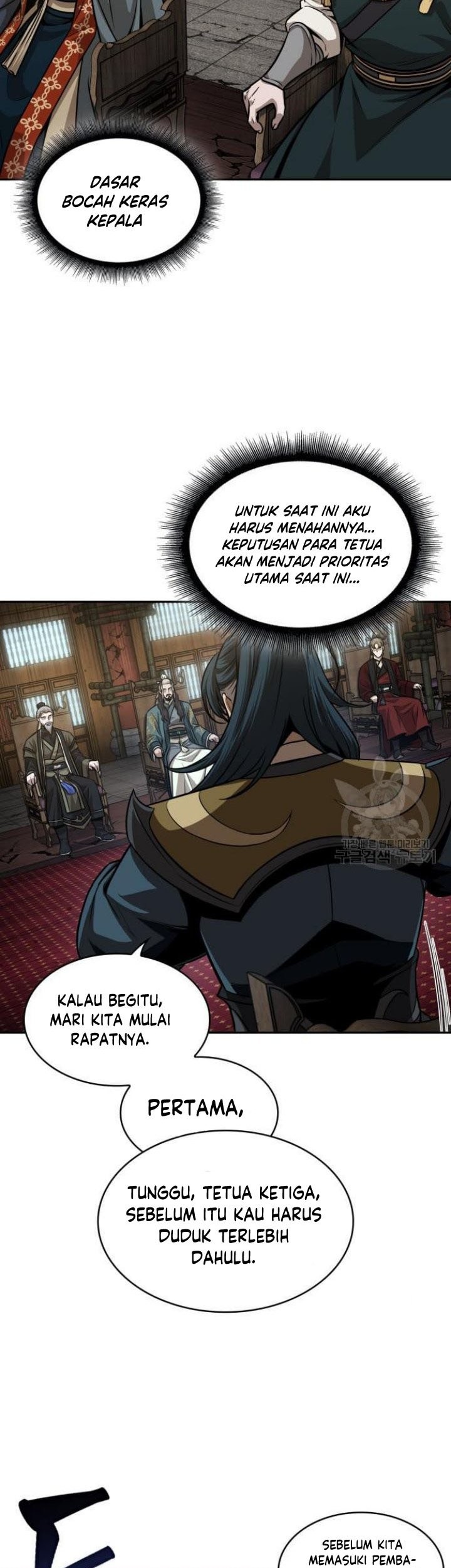Nano Machine Chapter 136 Halaman 28