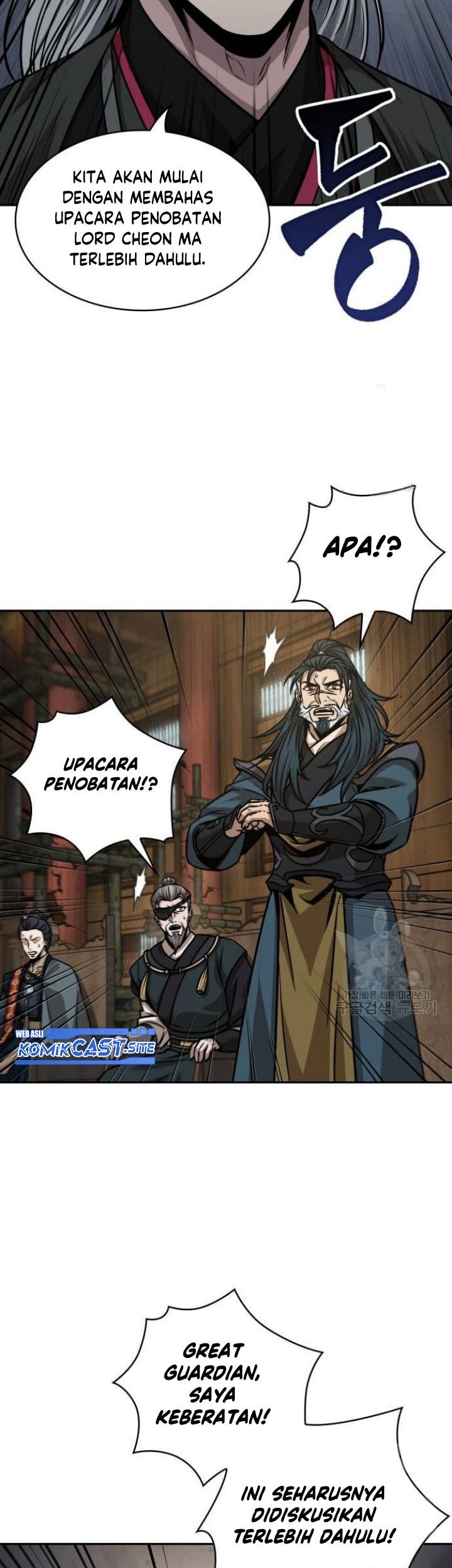 Nano Machine Chapter 136 Halaman 30