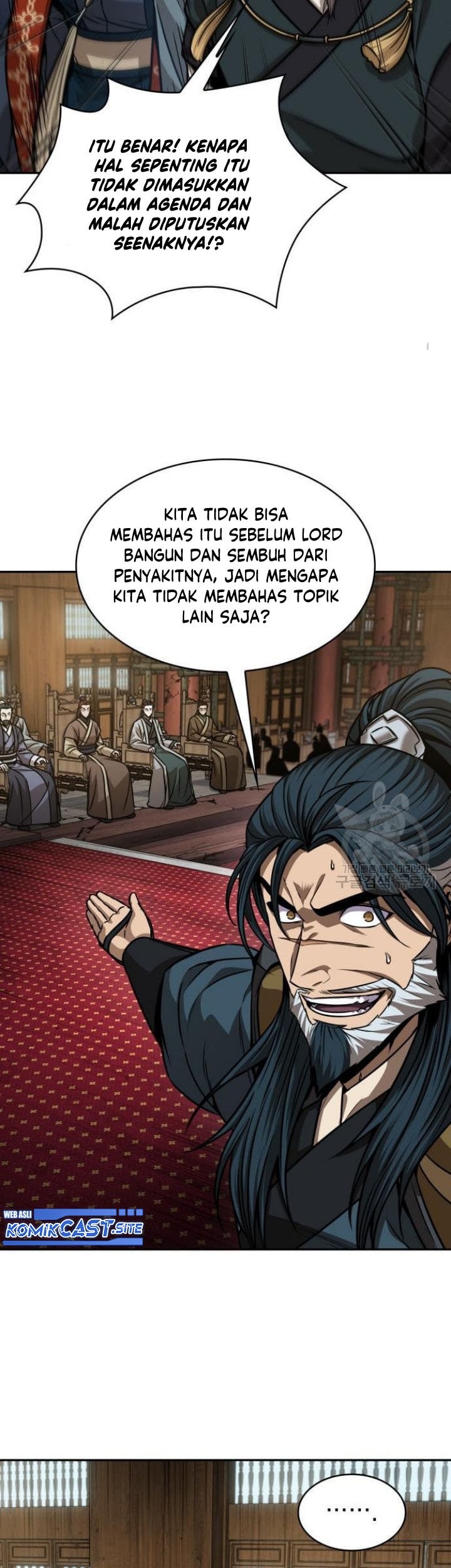 Nano Machine Chapter 136 Halaman 32