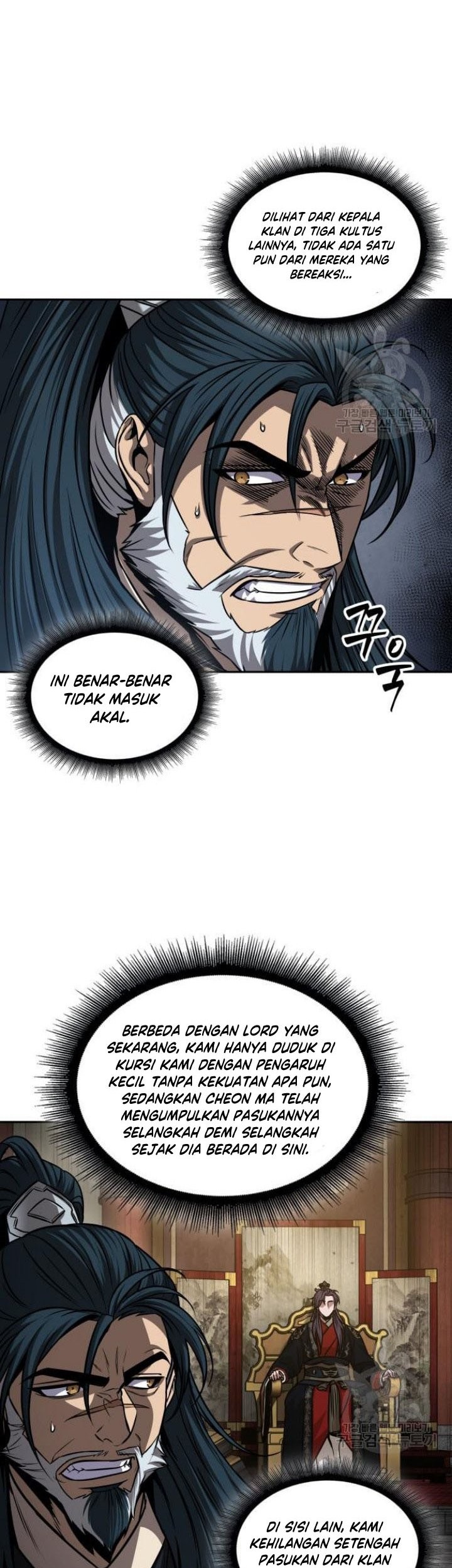 Nano Machine Chapter 136 Halaman 34