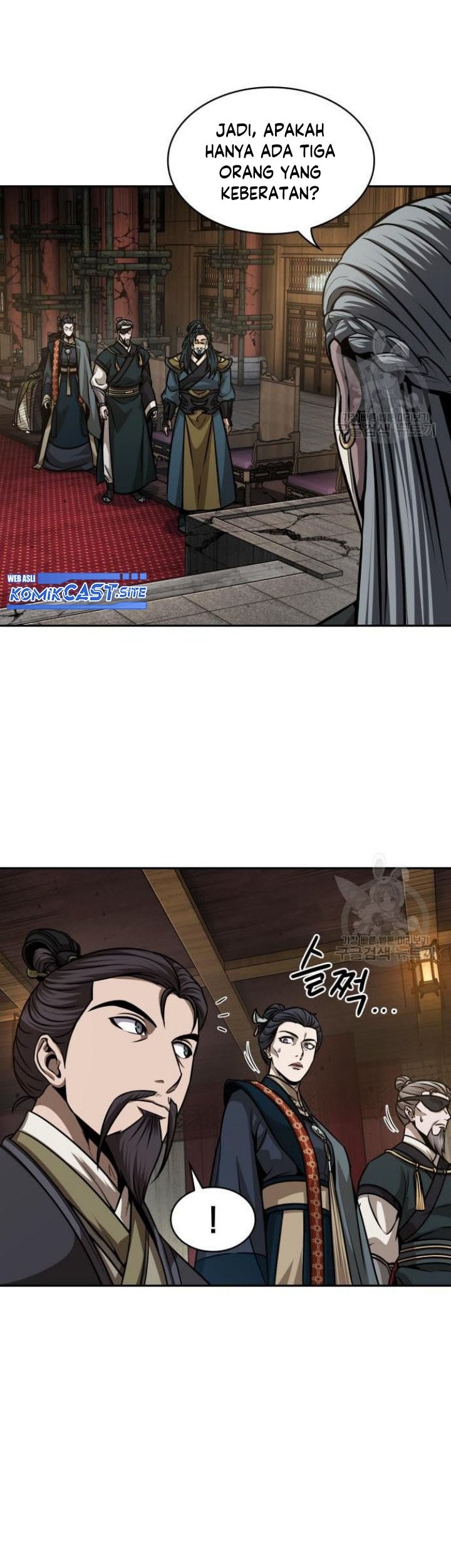 Nano Machine Chapter 136 Halaman 36
