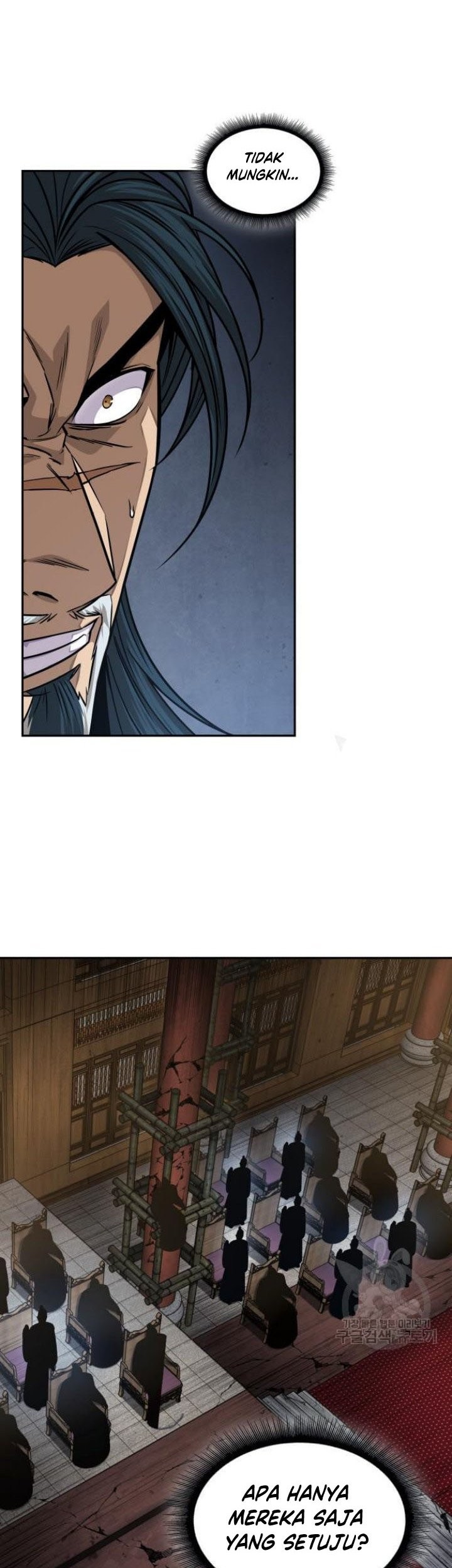 Nano Machine Chapter 136 Halaman 42