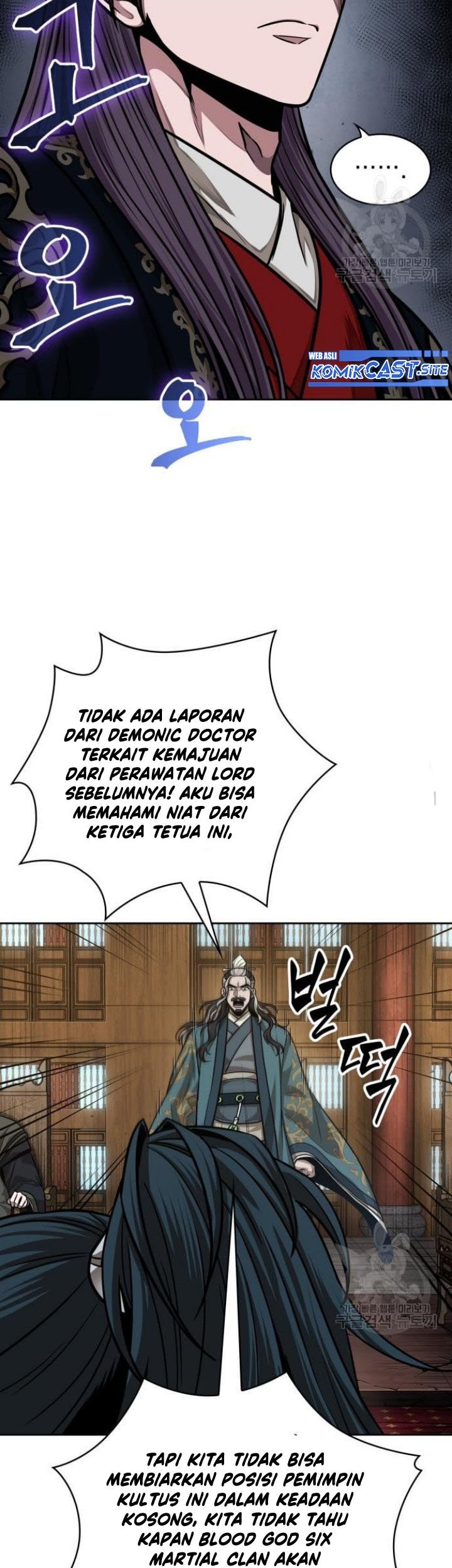 Nano Machine Chapter 136 Halaman 48