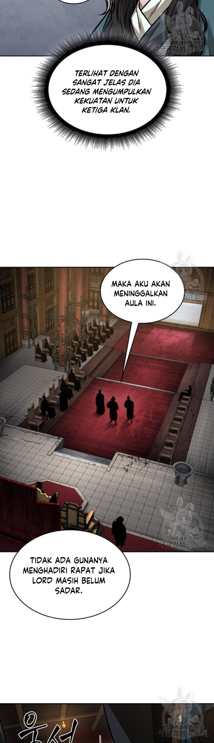 Nano Machine Chapter 136 Halaman 52