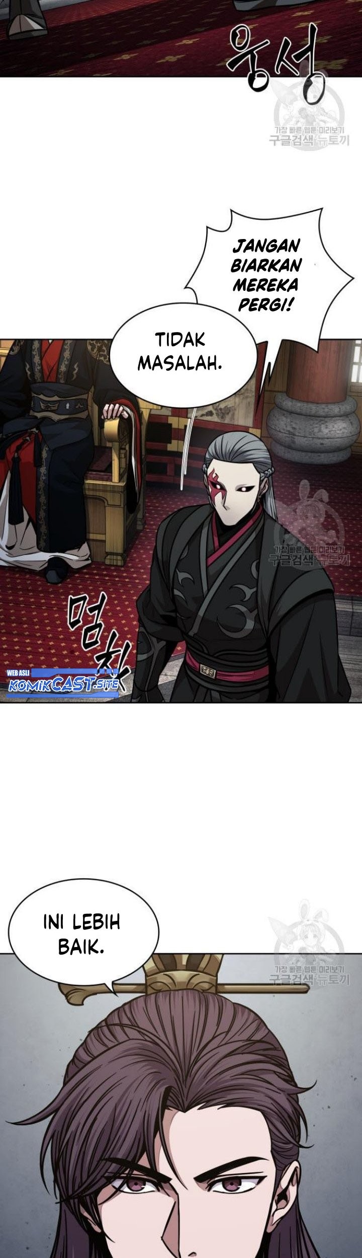 Nano Machine Chapter 136 Halaman 54