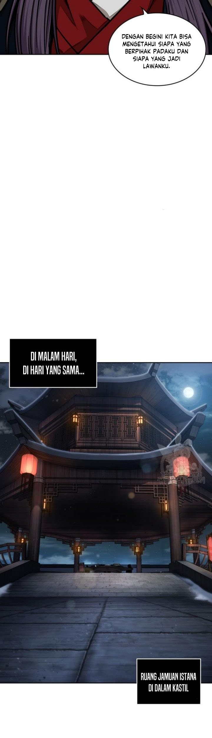 Nano Machine Chapter 136 Halaman 56