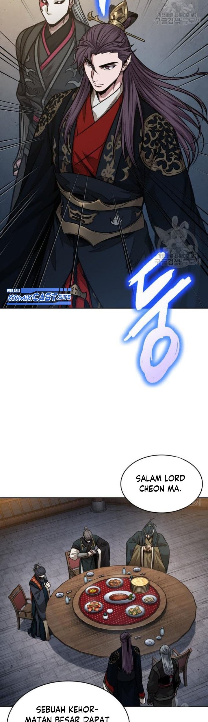 Nano Machine Chapter 136 Halaman 60