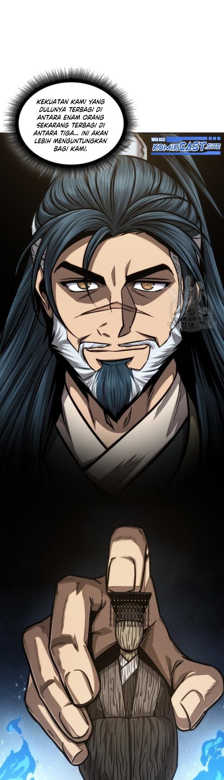 Nano Machine Chapter 137 Halaman 4