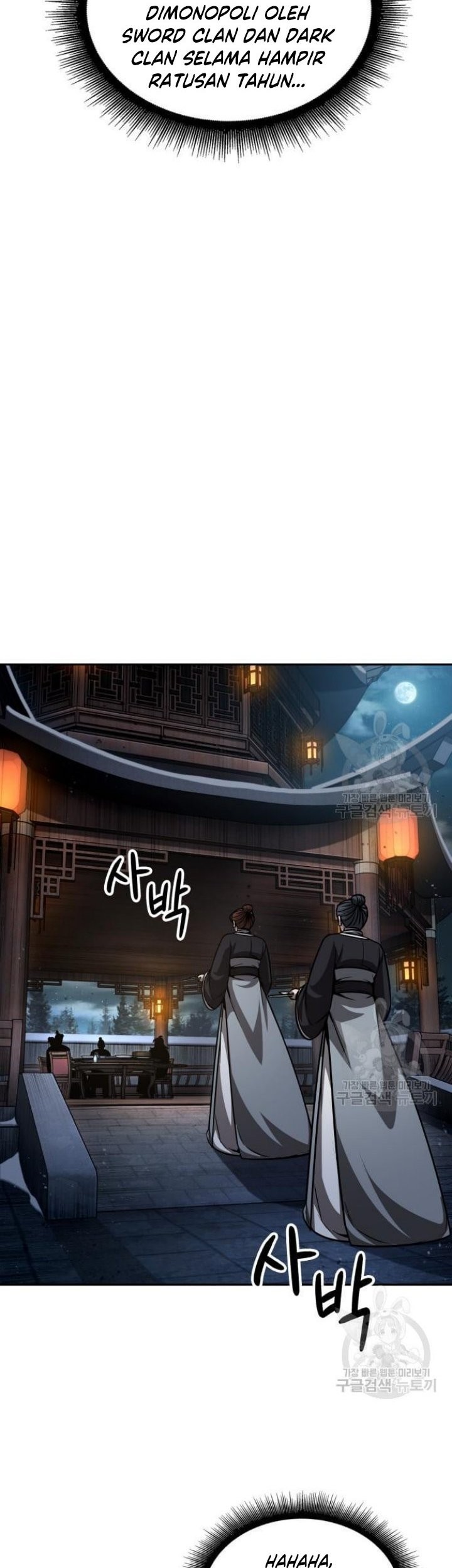 Nano Machine Chapter 137 Halaman 6