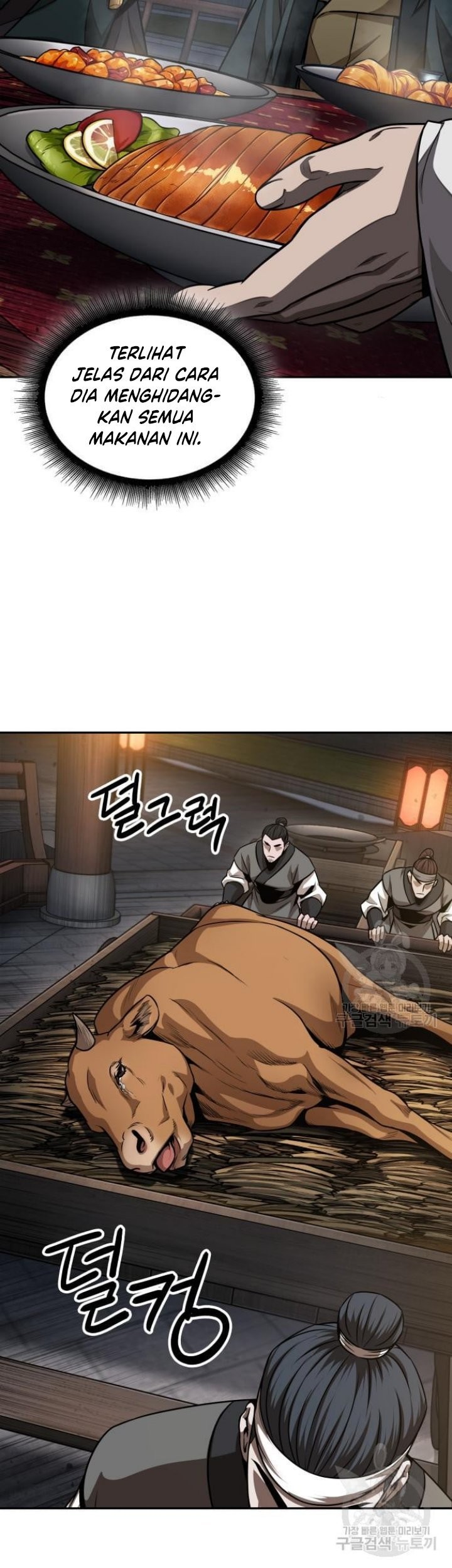 Nano Machine Chapter 137 Halaman 8