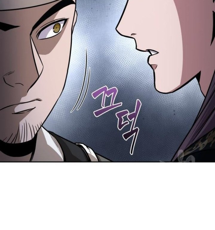 Nano Machine Chapter 137 Halaman 17