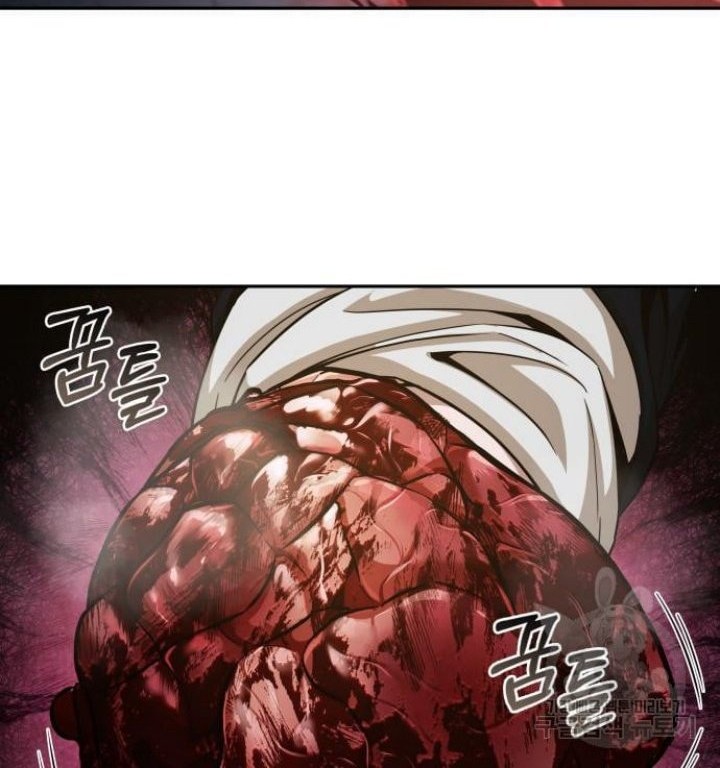 Nano Machine Chapter 137 Halaman 19