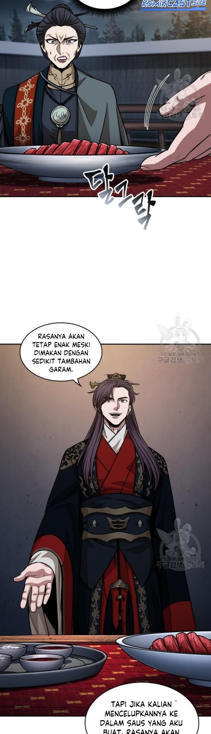 Nano Machine Chapter 137 Halaman 22