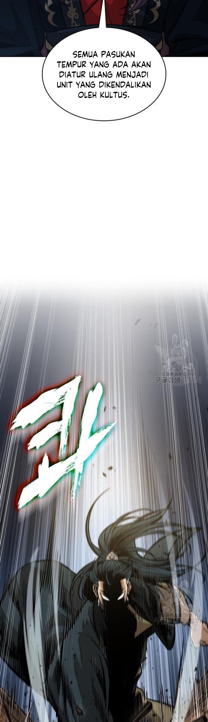 Nano Machine Chapter 137 Halaman 40