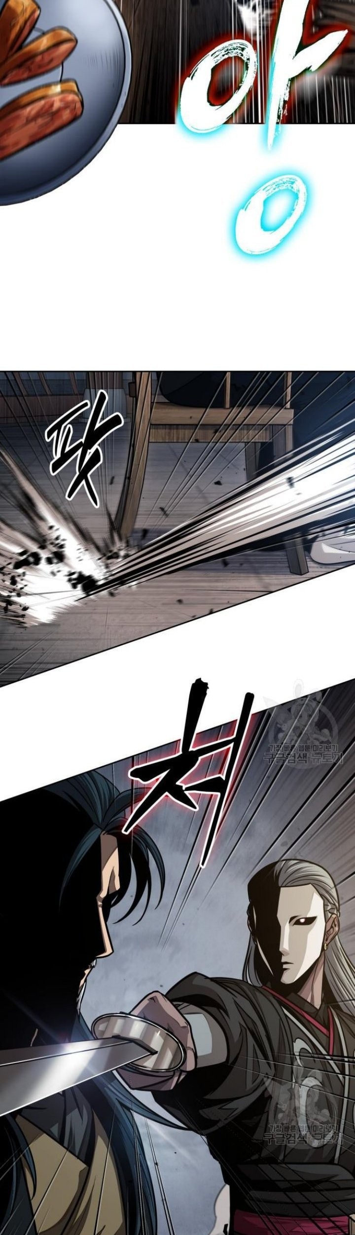 Nano Machine Chapter 137 Halaman 42
