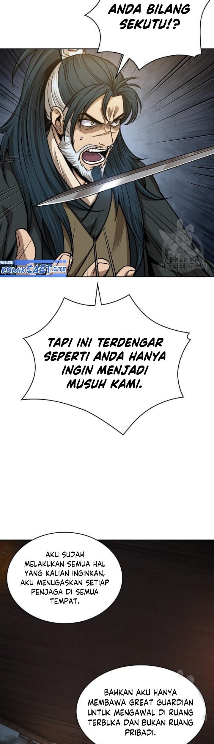 Nano Machine Chapter 137 Halaman 46