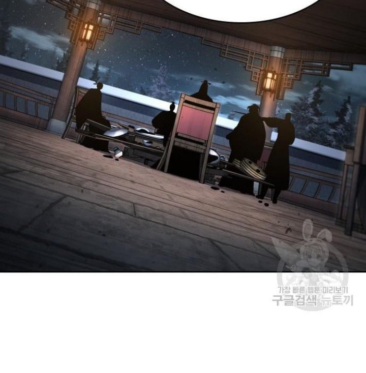 Nano Machine Chapter 137 Halaman 47