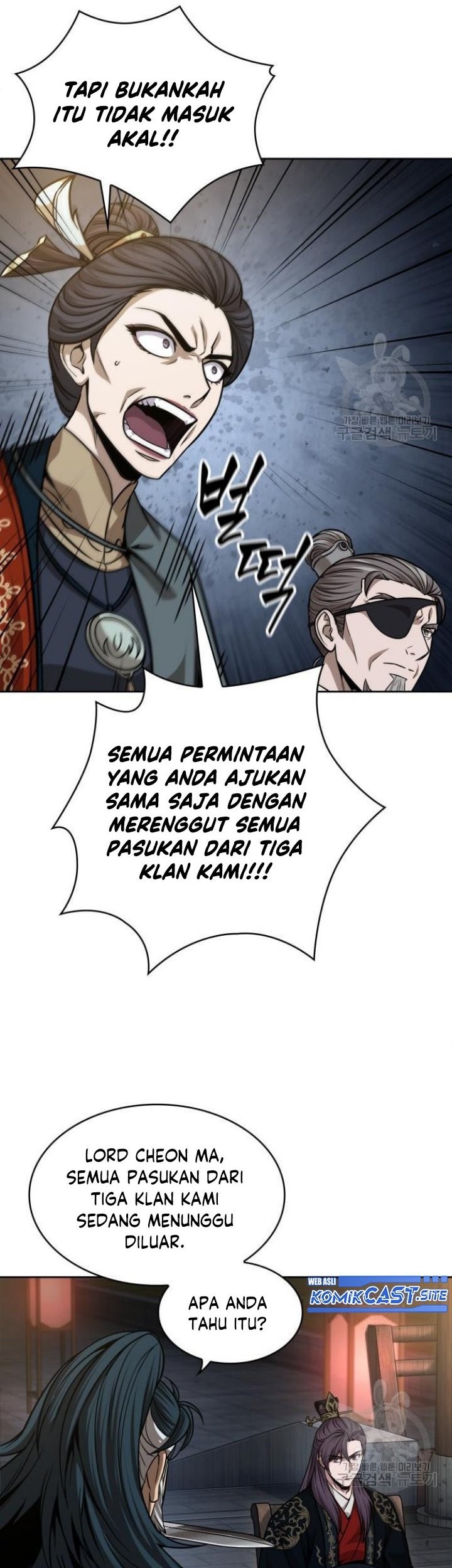 Nano Machine Chapter 137 Halaman 48