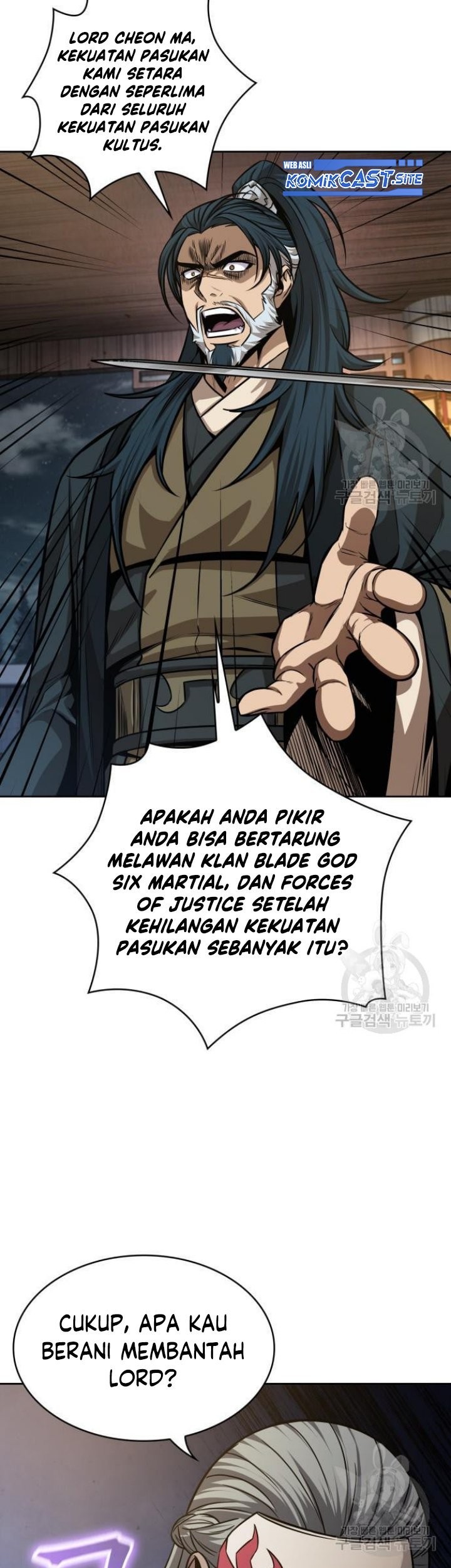 Nano Machine Chapter 137 Halaman 50