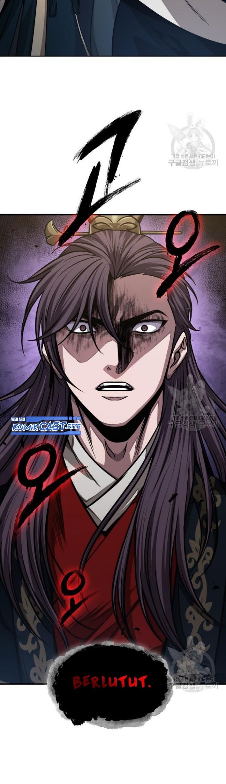 Nano Machine Chapter 137 Halaman 54