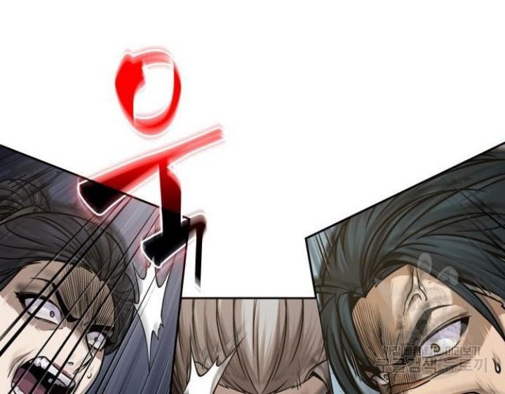 Nano Machine Chapter 137 Halaman 55