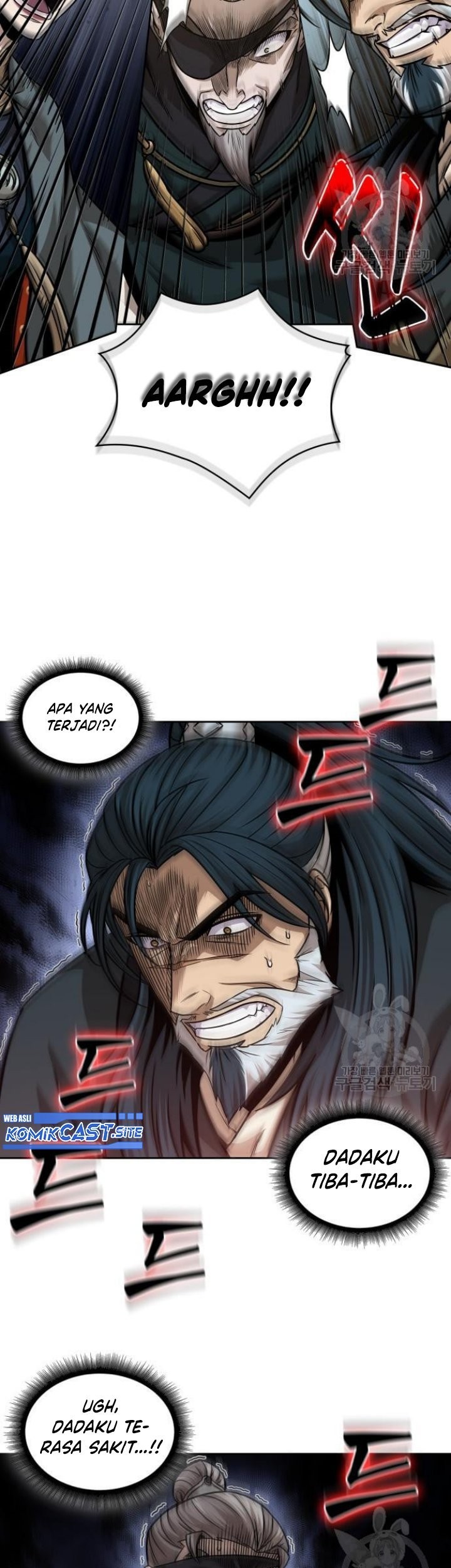 Nano Machine Chapter 137 Halaman 56