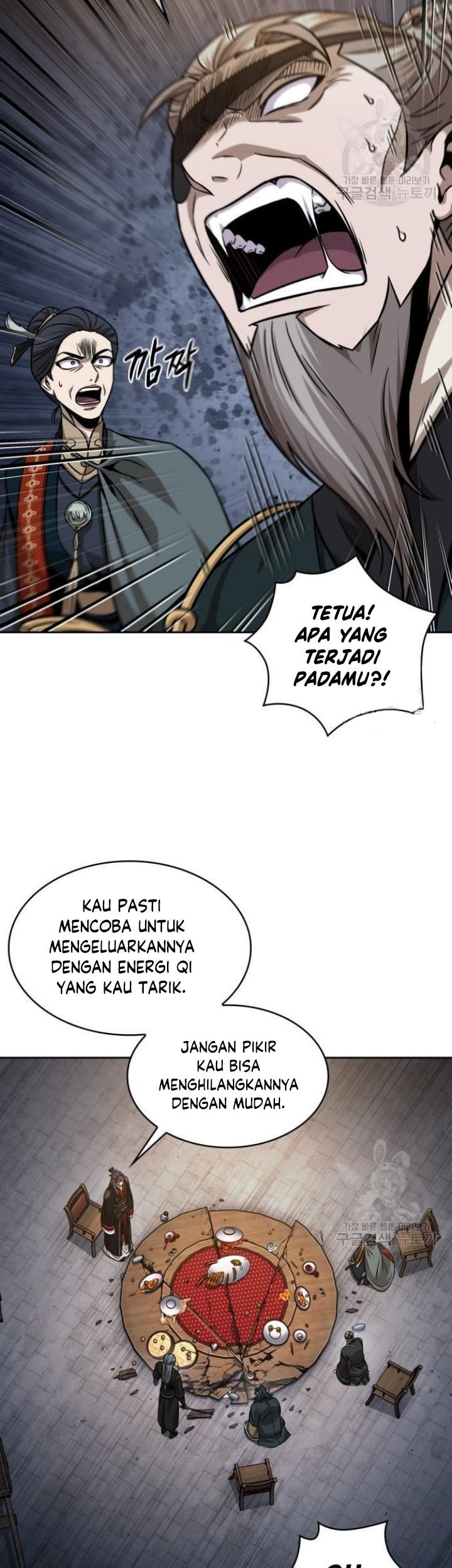 Nano Machine Chapter 137 Halaman 64