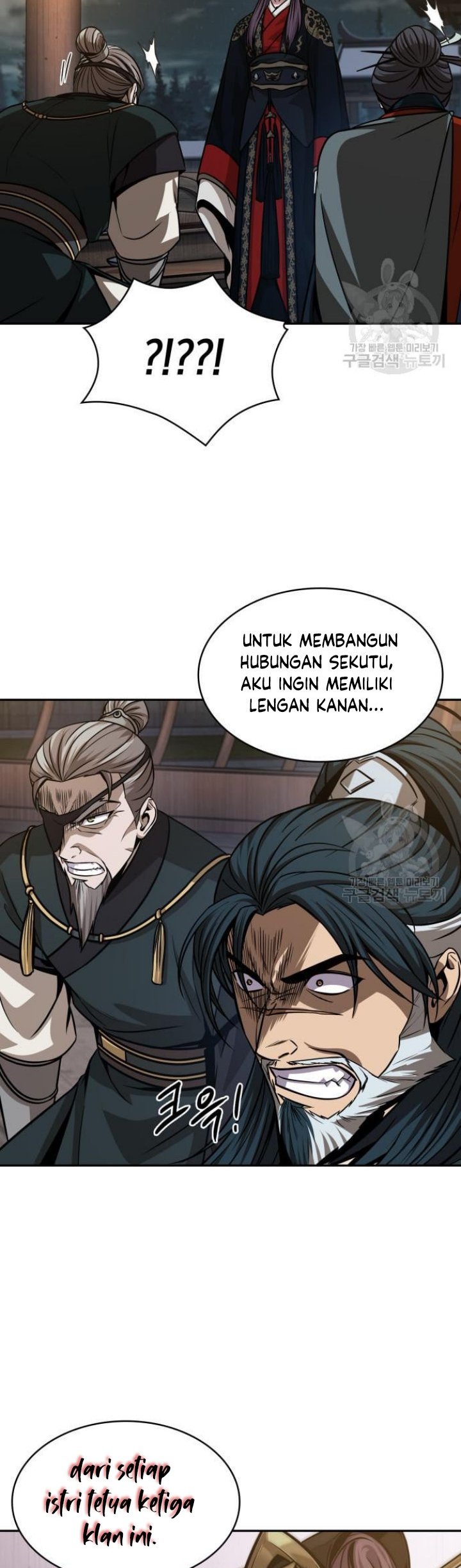 Nano Machine Chapter 137 Halaman 69