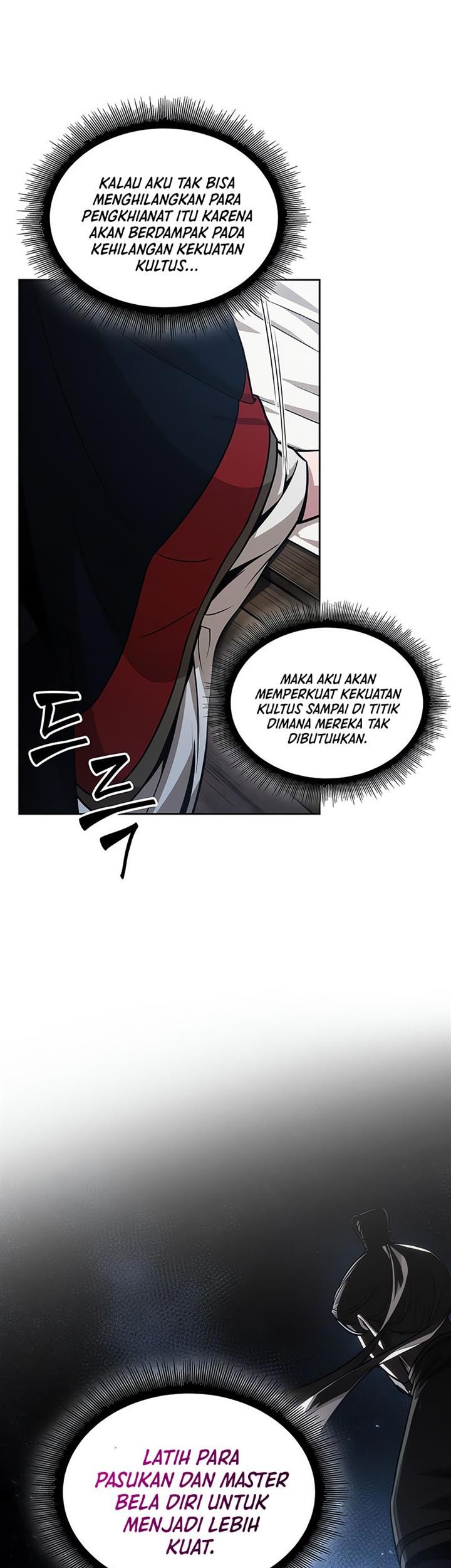 Nano Machine Chapter 138 Halaman 5