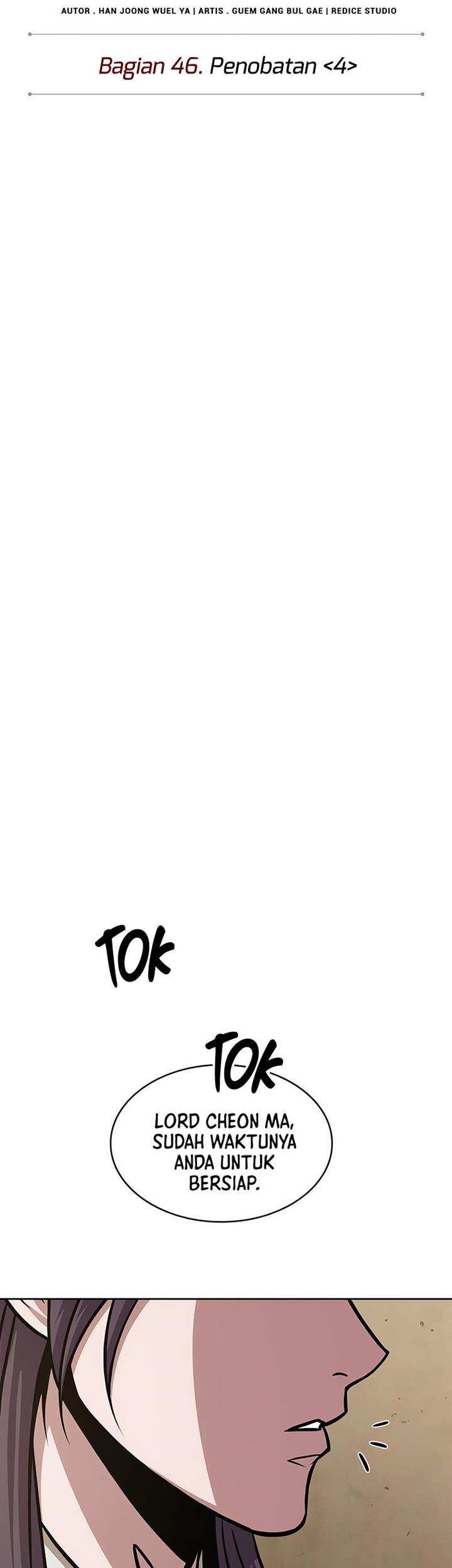 Nano Machine Chapter 138 Halaman 7