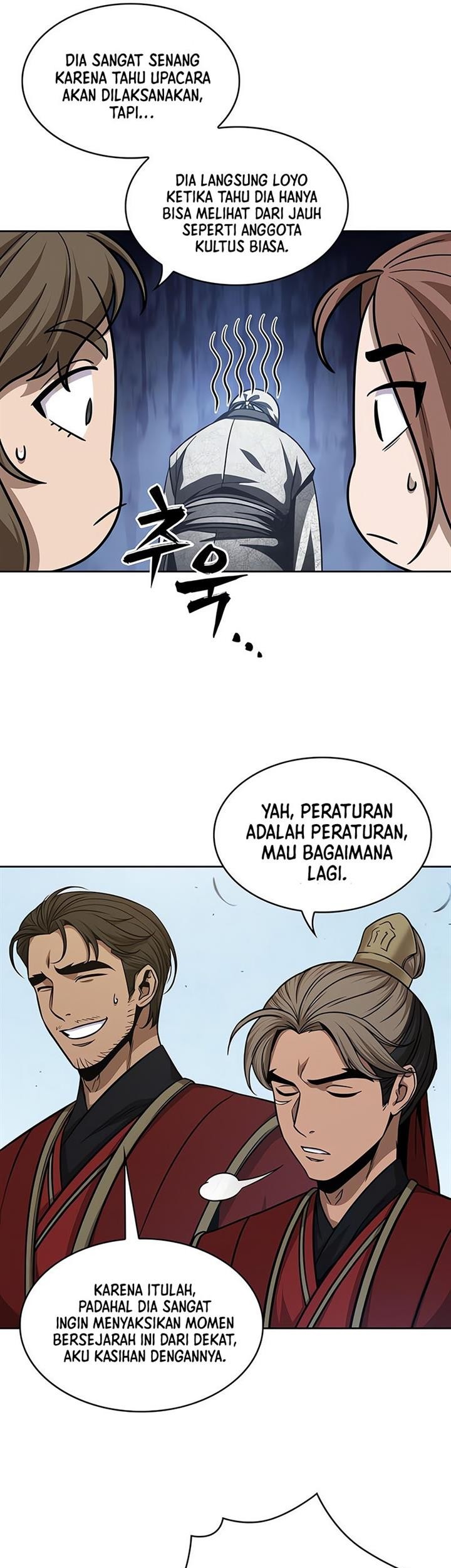Nano Machine Chapter 138 Halaman 17