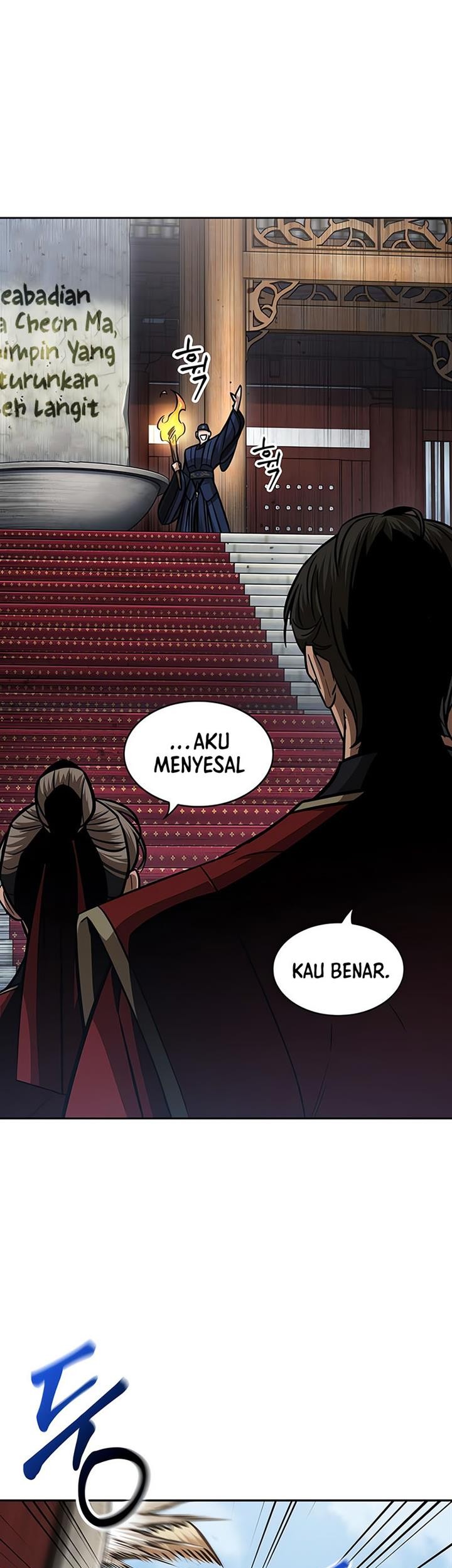 Nano Machine Chapter 138 Halaman 21
