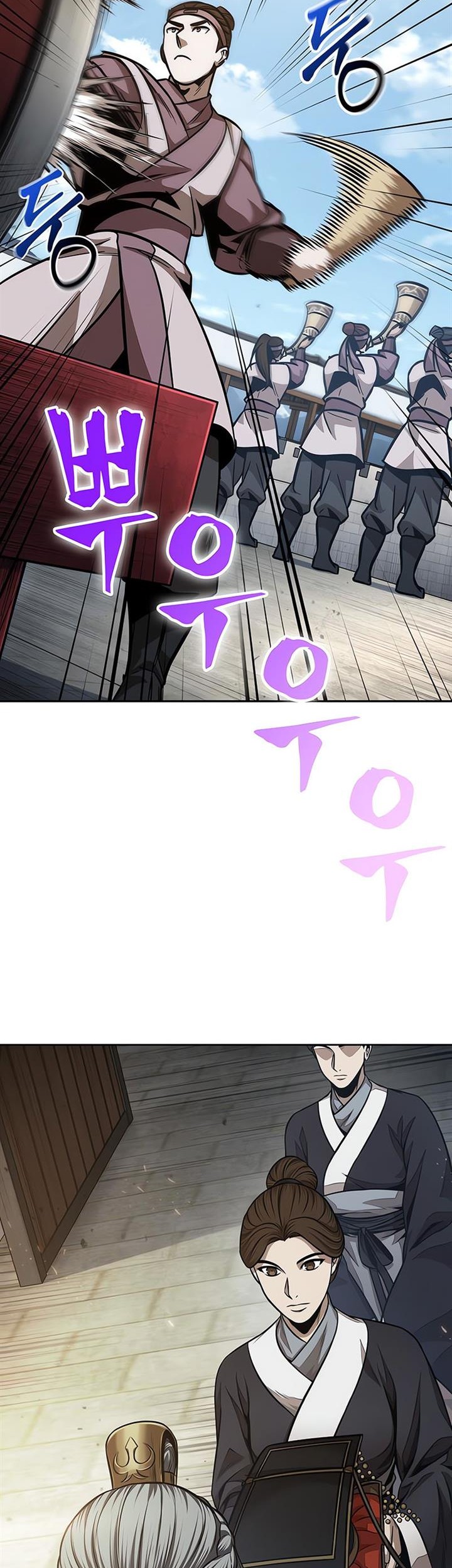Nano Machine Chapter 138 Halaman 22