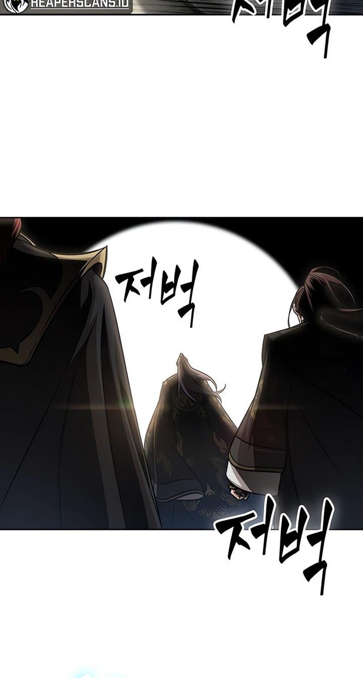 Nano Machine Chapter 138 Halaman 27