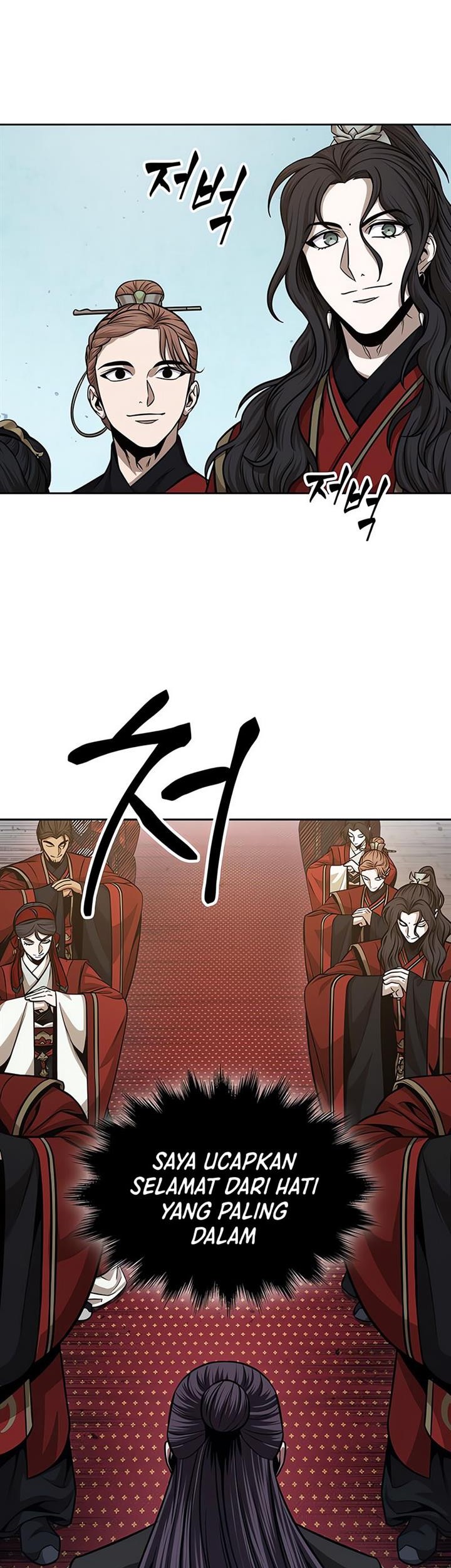 Nano Machine Chapter 138 Halaman 30