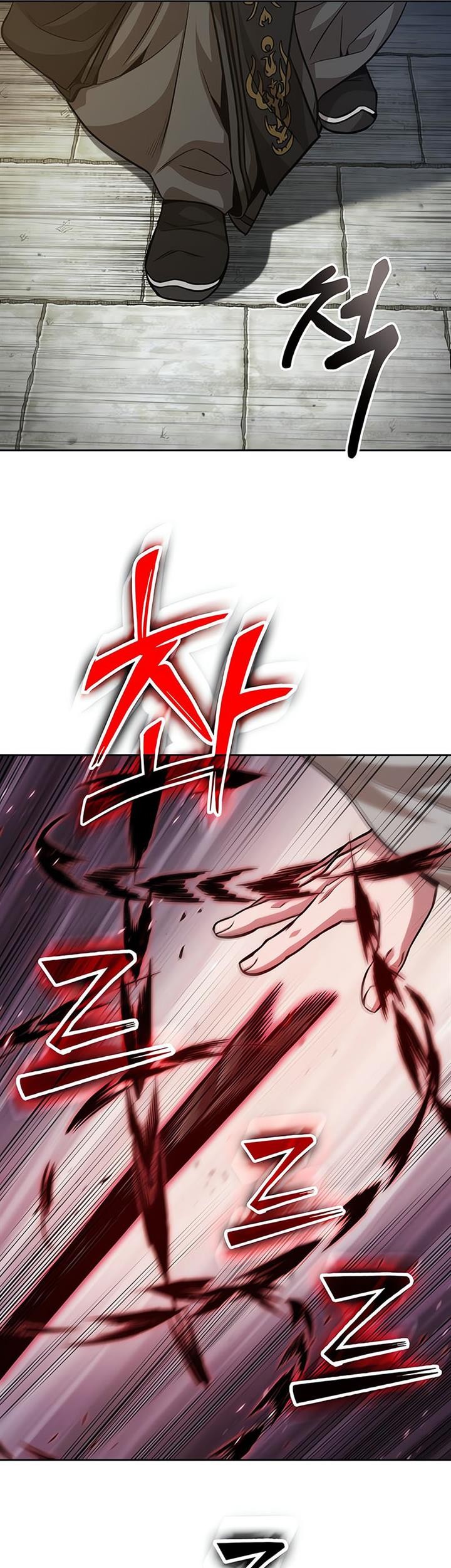 Nano Machine Chapter 138 Halaman 59
